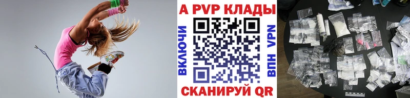 Виды наркотиков купить Сатка ГАШИШ  Псилоцибиновые грибы  МЕФ  Марихуана  Кокаин 