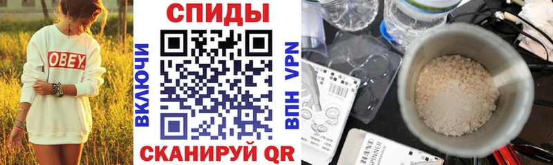 АМФЕТАМИН Premium площадка как зайти Сатка закладки
