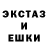 Метадон мёд Nikolai Draev
