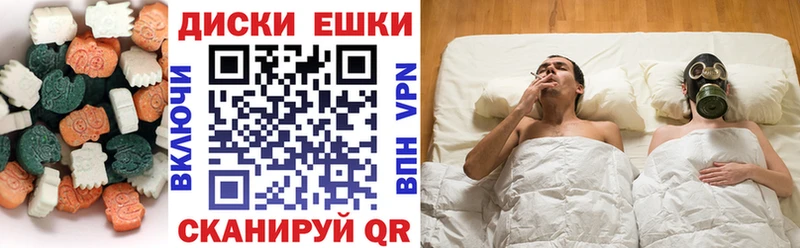 Экстази 280 MDMA  blacksprut сайт  Сатка  купить закладку 