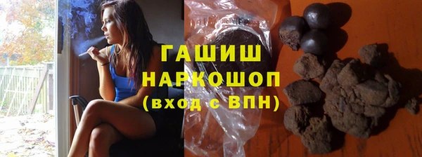 jwh Алзамай