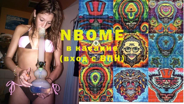 mix Абинск