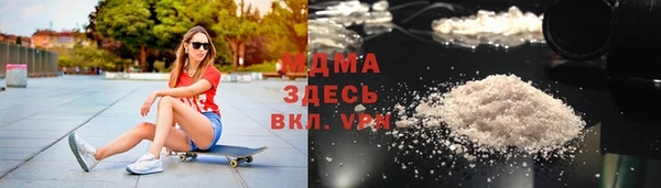 jwh Алзамай