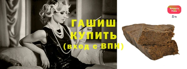 mix Абинск