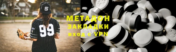 jwh Алзамай
