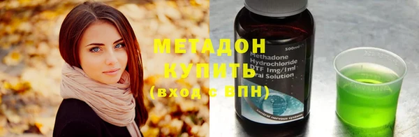 каннабис Алексин