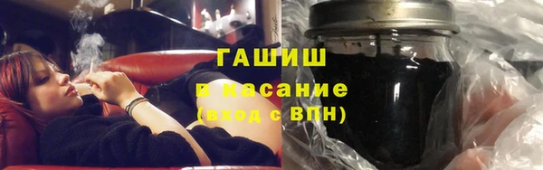 mdpv Абаза