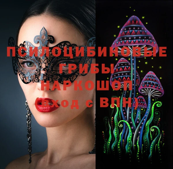mix Абинск