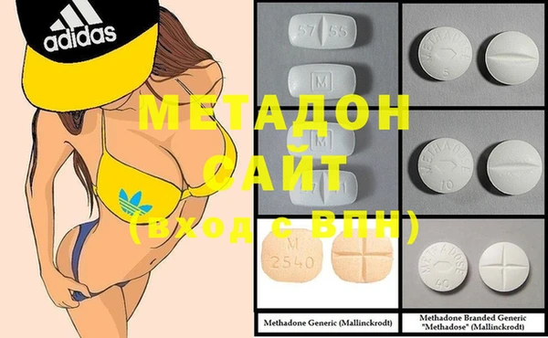 mdpv Абаза