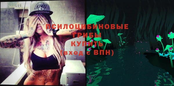 mix Абинск