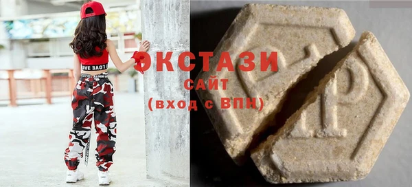 jwh Алзамай