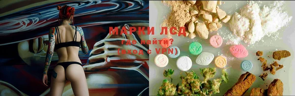 mix Абинск