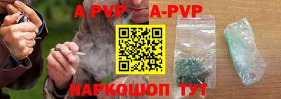 кокс Среднеуральск