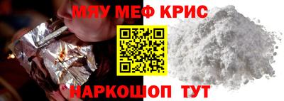 кокс Среднеуральск