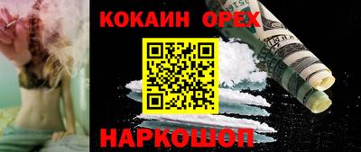 Альфа ПВП Ставрополь
