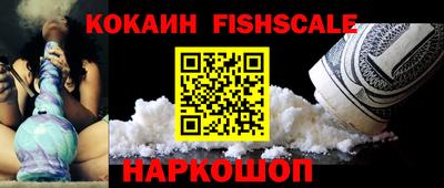 кокс Среднеуральск