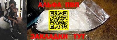 МДМА Тара