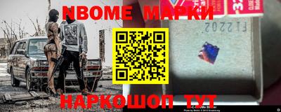 Альфа ПВП Ставрополь