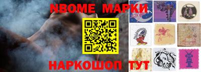 кокс Среднеуральск