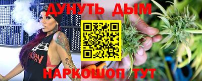 кокс Среднеуральск