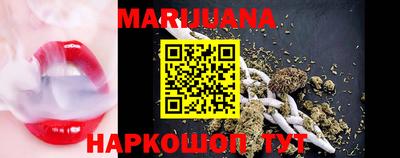 кокс Среднеуральск