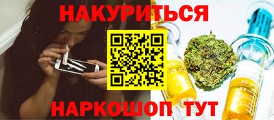 скорость mdpv Тверь