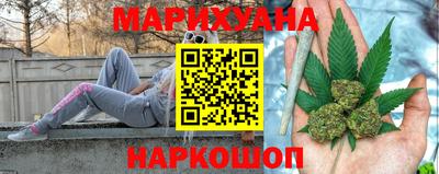 дживик Татарск