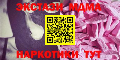 Альфа ПВП Ставрополь