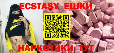 кокс Среднеуральск