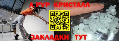 кокс Среднеуральск