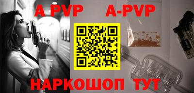 кокс Среднеуральск