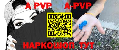кокс Среднеуральск
