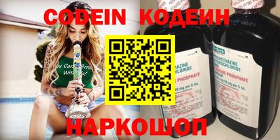 Альфа ПВП Ставрополь