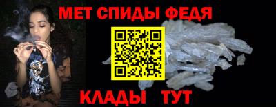 Альфа ПВП Ставрополь