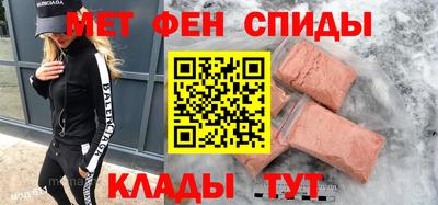 Альфа ПВП Ставрополь