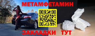 кокс Среднеуральск