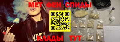 Альфа ПВП Ставрополь