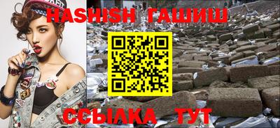 Альфа ПВП Ставрополь