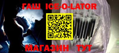 кокс Среднеуральск