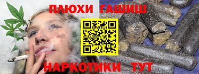 кокс Среднеуральск