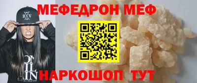 кокс Среднеуральск