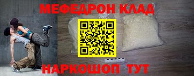 кокс Среднеуральск