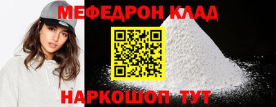 Альфа ПВП Ставрополь
