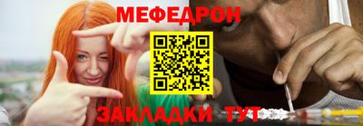 кокс Среднеуральск