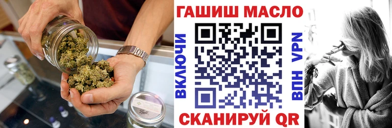 сколько стоит  Сатка  ТГК вейп 