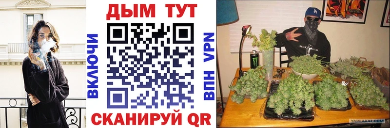 даркнет сайт  Сатка  МЕГА рабочий сайт  Марихуана семена 